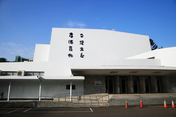 Parking Lot 2 Image